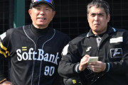 SB小久保裕紀監督(90)、好プレー連発の楽天宗山塁を大絶賛！