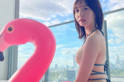 【元HKT48】森保まどか、プライベートのビキニショットを公開?
