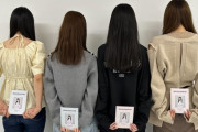 【乃木坂46】1番左が遠藤さくらなのか？五百城茉央なのか？『齋藤飛鳥卒業コンサート』振り返りトーク