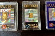 東京のパチンコ店が「0.3g金賞品」を再び値上げへ！
