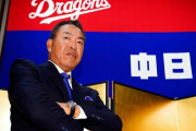 井上監督「今年福永は常に推してたけど1軍が首を縦に振らなかった」