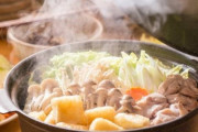 【画像】女性の7割が冬は鍋の頻度が上がると判明・・・