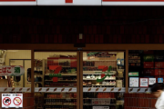 【悲報】若者のコンビニ離れが進む。「高すぎる」と『まいばすけっと』や『ドラッグストア』で代用・・・・・・・