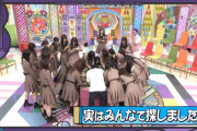 【日向坂46】これだから おひさま を辞められない。