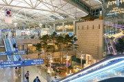 韓国人の反応「留学生が我が仁川空港に到着して感じることは」→世界に誇るべき仁川空港なのに？どうしてそんな印象？