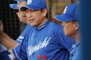 【悲報】立浪監督、長期政権へ