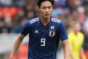 ジュビロ磐田が来シーズンに向けてあの元日本代表FWを獲得したらしいが…
