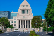 【悲報】国会議事堂、偽物の議員バッジを付けた無職（22）を何度も入れてしまう