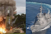 海自イージス艦や空自レーダーで北朝鮮ミサイル探知できず、低高度で複数回…韓国は全て探知！