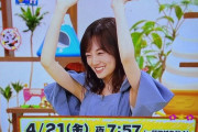 【乃木坂46】山下美月、お得意の"無邪気セクシー"ｗｗｗｗｗｗｗｗ