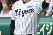阪神藤川監督、首位独走（35勝21敗）なのに「他5チームが勝手にコケてるだけ」と有能扱いされてない