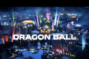サウジアラビアで建設中の『ドラゴンボールテーマパーク』の公式トレーラーが公開、外国人からは不安の声（海外の反応）