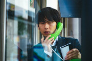 【呆然】駅でスマホ忘れて嫁に電話した俺「はぁ..お前って..」嫁『え？なんでため息をつくの？』俺「今、嫁子は..」←嫁、呆然・・