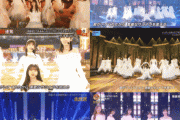 【乃木坂46】ここにはないもの 鳥まとめ.gif