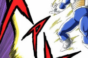 【ドラゴンボール】ベジータとかいう、オリジナル技が全部神な王子様wwwww