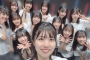 【日向坂46】このちゃん、4期生との悩みがこちら