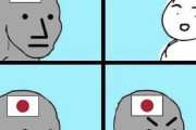 【画像】レベルファイブ「海賊版をやめてください」←外国人ブチギレw