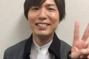 声優・神谷浩史、逢沢りなとの結婚報告「8年くらい独身だった。2年くらいの交際を経まして…」 きっかけは特撮ラジオ番組