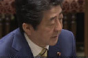 【画像】 安倍首相、緊急経済対策として「国民全員に現金５万円を給付」する案