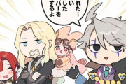 【FGO】ﾓｰさんとﾏｽﾀｰにハタオリヤ紹介する時の若モリ君！！　イカしたメンバーですね！！