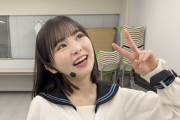 【櫻坂46】澤部さん、唐突な「えんりこ」呼びw