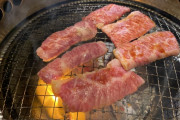 焼肉にわさびと醤油をかけて食べる人ってよくいる?