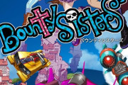 Switch「バウンティシスターズ」が予約開始！『パロディウス』などのベテランクリエイターが携わる、三姉妹ドタバタSTG