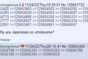 【悲報】海外ネット民のゴミ拾い日本人への反応がこちら
