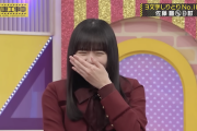 【動画】日村の天然がツボに入ってしまう遠藤さくらがとにかく可愛すぎるwww【乃木坂46】