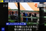 【シャニマス】仮面ライダーウルトラマン「私が現場に居たら刺殺事件を未然に防いでアイマスライブを中止に追い込むことはなかった」