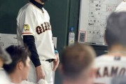 【悲報】原が辞めた後のジャイアンツ監督候補が誰一人見つからない