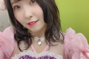 【SKE48】杉山愛佳「紫の衣装かなって思ったらぶりぶりピンクの衣装だった話」