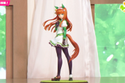 【ウマ娘】「サイレンススズカ」フィギュアはなかなかいい出来だな