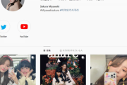 【衝撃】LE SSERAFIM宮脇咲良さん、インスタフォロワー数が500万人突破！