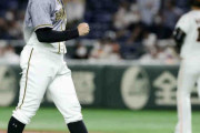 阪神スアレス魂の１球で執念ドロー「みんな最後までやりきった」矢野監督