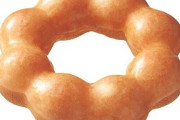 【画像】ミスドの選ぶべきドーナツの最適解、決まる