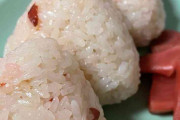 農林水産省「昆布水と梅干しで炊いたご飯をおむすびにしてごま油をたらすと衝撃のおいしさになります」