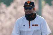 巨人・菅野、坂本 亀井に「うるさいなーもう！」
