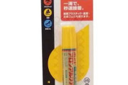 【ガンプラ改造】少ない接点で一番強力な接着方法ってなにかな？