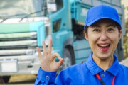 トラック運転手「未経験から年収700万。座って好きな時にドライブするだけ。」←この好条件で人手不足？