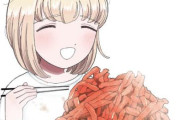 「ドカ食いダイスキ！もちづきさん」3巻のカバーイラスト公開！！さすがに盛りすぎだろｗｗｗｗｗｗｗｗｗｗｗｗｗｗ