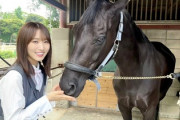【櫻坂46】ゆっかーくらいになると馬の気配が分かるのか…