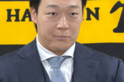 【阪神】大山悠輔が甲子園の外野テラス席設置要望も却下「変えなくてはいけない球場。言い続けてきた」