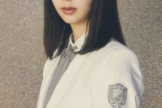 緊急速報！！！櫻坂46松平璃子、突然のグループ卒業を発表！！！！！！！！！！！！