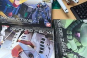 ガンプラいっぱい届いたｗ（※画像あり）