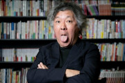 茂木健一郎「小学生でトルストイを読んでた僕は当然周りと話が合わない。無理に道化を演じてた」