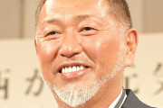 清原和博氏、阪神に行った片岡の家のシャッターを破壊しようと番長タックル