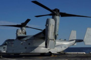 アメリカ軍、全世界のオスプレイの飛行停止を発表！屋久島沖の墜落事故を受け「機体そのものに問題があった可能性」