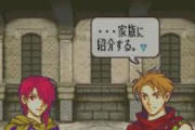 【FEH】このキャラと遭遇した記憶ないんだけど本当に皆使ってるのか？