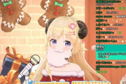 【ホロライブ】わためサンタ可愛い
